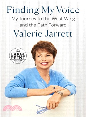 Finding My Voice ― My Journey to the West Wing and the Path Forward