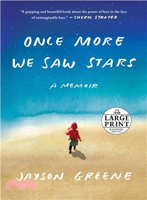 Once More We Saw Stars ― A Memoir