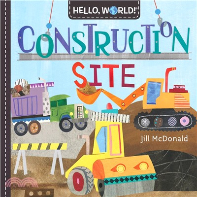 Hello World: Construction Site (硬頁書)