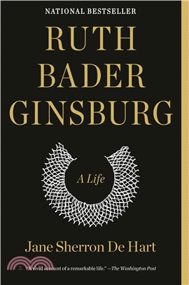 Ruth Bader Ginsburg ― A Life (平裝本)