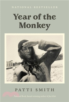 Year of the monkey /