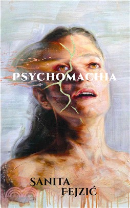 Psychomachia