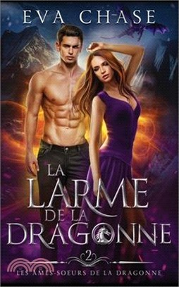 La Larme de la Dragonne