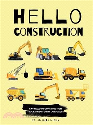 Hello Construction