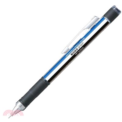 【TOMBOW】自動鉛筆 0.5-標準