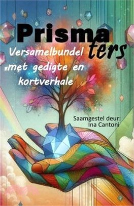 Prismaters Versamelbundel: 'n Versameling van Woorde en Wysheid