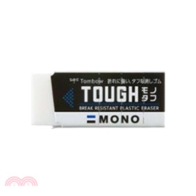 【Tombow】MONO TOUGH 橡皮擦-小