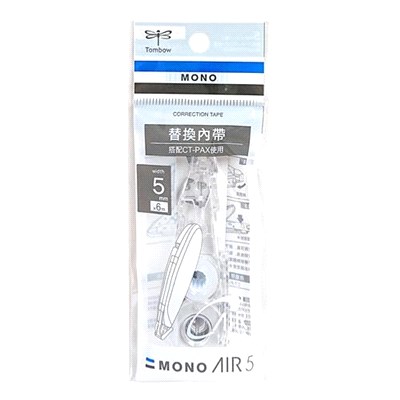 【TOMBOW】MONO AIR 超省力修正內帶 5mm x 6M