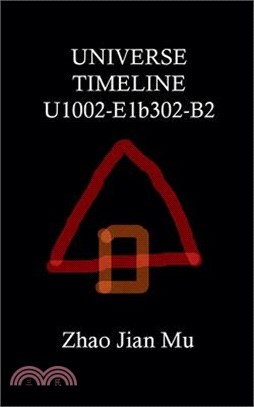 Universe Timeline U1002-E1b302-B2