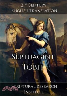 Septuagint - Tobit