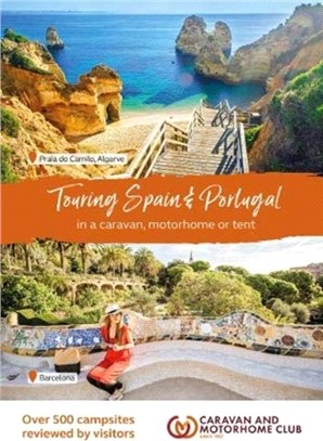 Touring Spain and Portugal