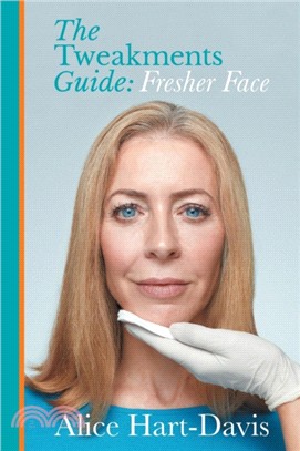 The Tweakments Guide：Fresher Face