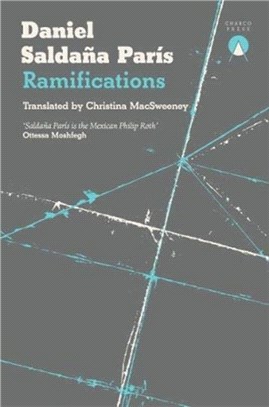 Ramifications