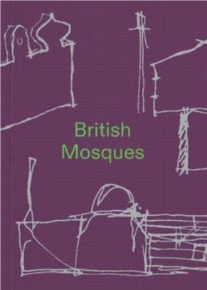 British Mosques