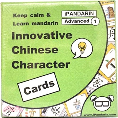 iPandarin Innovation Mandarin Chinese Character Flashcards Cards - Advanced 1 / HSK 3-4 - 105 Cards