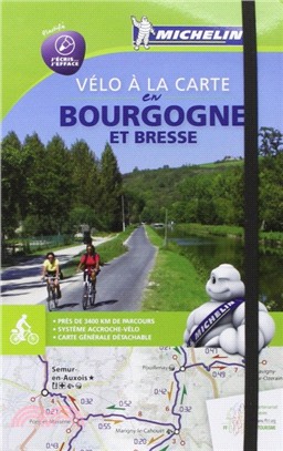 Velo la carte en Bourgogne et Bresse：Cycling Map