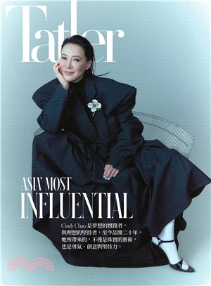 Tatler TAIWAN