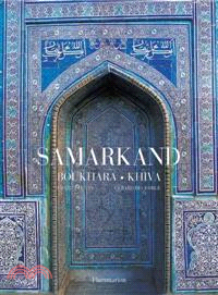 Samarkand—Bukhara, Khiva