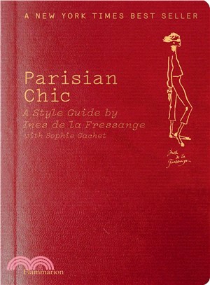 Parisian Chic ─ A Style Guide
