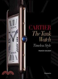 Cartier the Tank Watch ─ Timeless Style