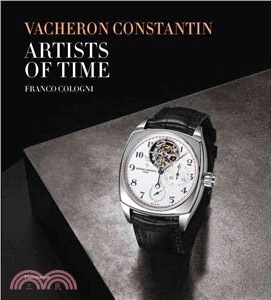 Vacheron Constantin: Artists of Time