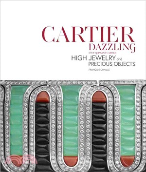 Cartier Dazzling ─ High Jewelry and Precious Objects