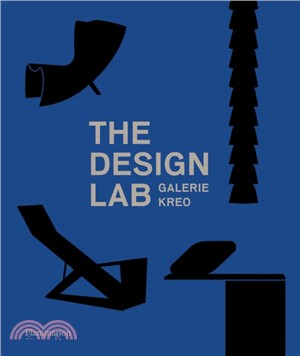 The Design Lab: Galerie kreo