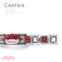 Cartier ─ Innovation Through the 20th Century