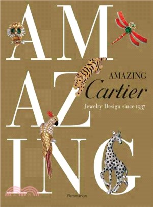 Amazing Cartier ─ Jewelry Design Since 1937