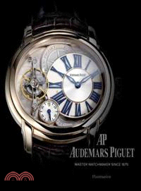 Audemars Piguet ─ Le maitre de l'horlogerie depuis 1875 / Master Watchmaker Since 1875