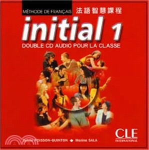 INITIAL 1法語智慧課程 CD