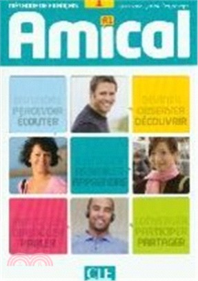 Amical 1 A1 - Livre + CD 課本+1MP3-CD