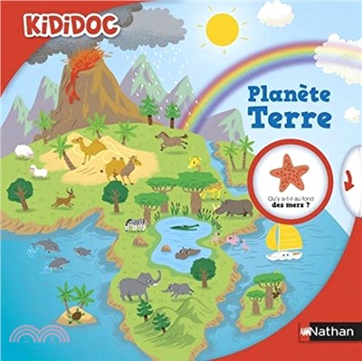 Kididoc：Planete Terre