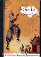 The World of Shadow Puppetry皮影戲世界DVD（英文版）