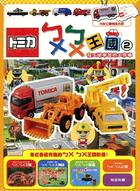 ㄅㄨㄅㄨ王國2在工地辛苦的工作車DVD