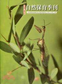 自然保育季刊第80期─冬季刊(101/12)