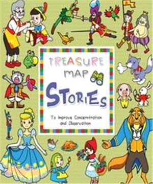 TREASURE mAP STORIES(電子書)
