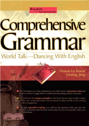 Comprehensive Grammar：World Talk：Dancing With English(電子書)