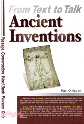 From Text to Talk：Ancient Inventions(電子書)