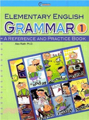 Elementary English Grammar：A Reference and Practice Book〈1〉(電子書)