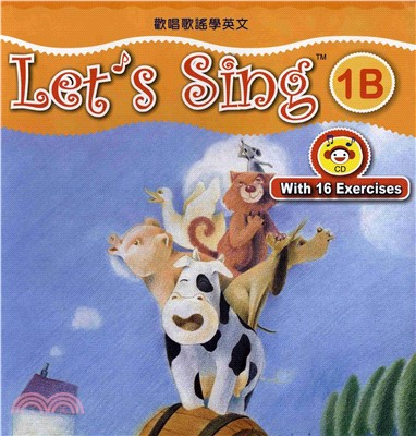 歡唱歌謠學英文1B=Let’ssing1B(電子書)