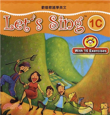 歡唱歌謠學英文1C=Let’ssing1C(電子書)