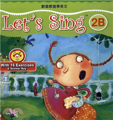 歡唱歌謠學英文2B=Let’ssing2B(電子書)