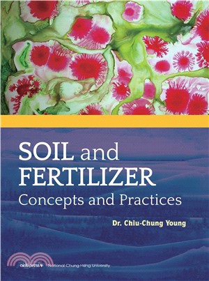 Soil and Fertilizer：Concepts and Practices(電子書)