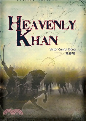 Heavenly Khan(電子書)