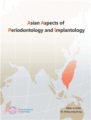 Asian Aspects of Periodontology and Implantology(電子書)