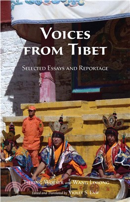 Voices from Tibet：Selected Essays and Reportage(電子書)