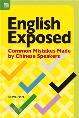 English Exposed：Common Mistakes Made by Chinese Speakers(電子書)