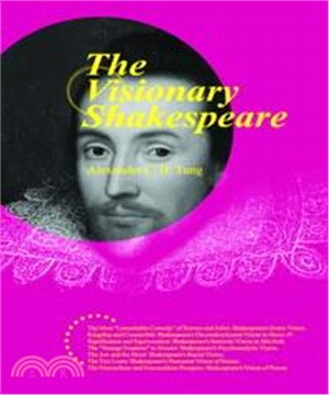 The Visionary Shakespeare(電子書)