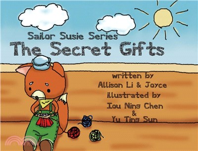 The Secret Gifts(電子書)